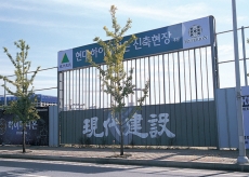 Ȧ